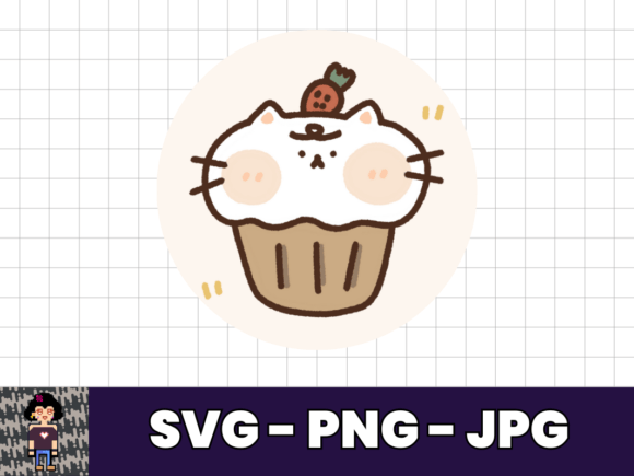 Cute Cupcake - SVG Sticker Design